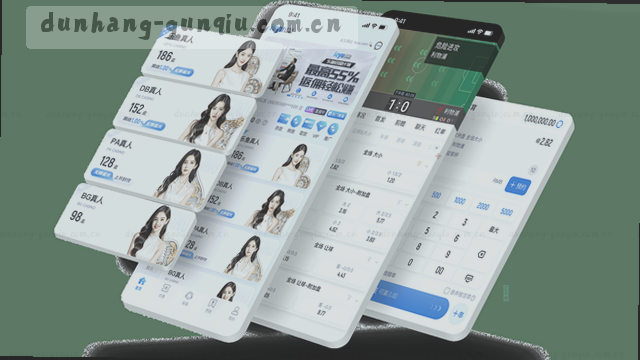 赛程数据缓存与跳转修复